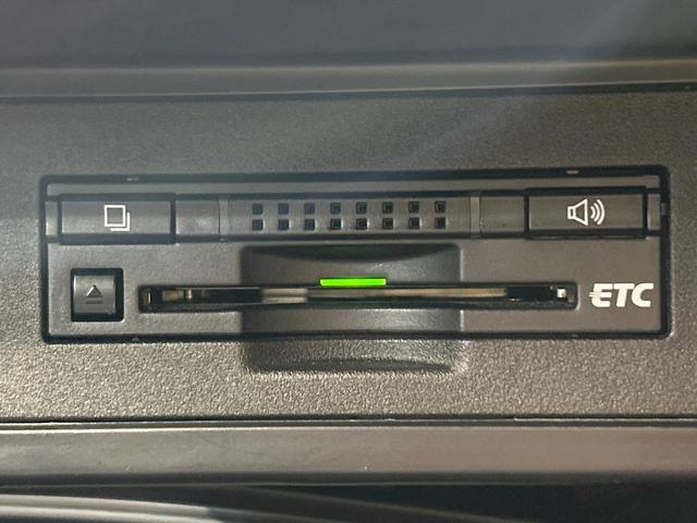 ランドクルーザープラド TX Lパッケージ 禁煙 メーカーオプションLEDヘッドライト 純正ナビ バックカメラ ETC シートヒーター コーナーセンサー 純正17インチアルミ パワーシート ヘッドライトウォッシャー クルーズコントロール(43枚目)