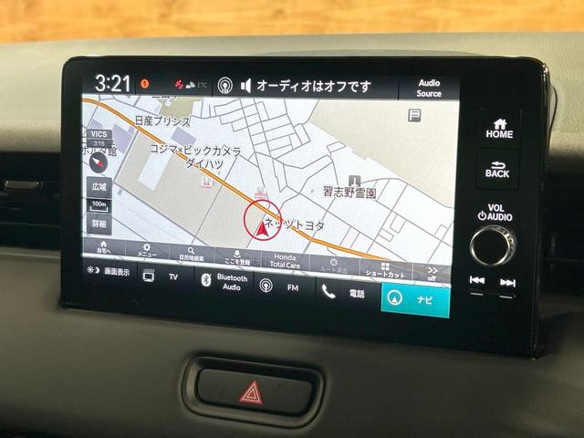ヴェゼル ｅ：ＨＥＶ　Ｚ　登録済未使用車　ホンダコネクトディスプレイ　ホンダセンシング　ワイヤレス充電　マルチビューカメラシステム　プレミアムオーディオ　クリアランスソナー　シートヒーター　ステアリングヒーター　電動リアゲート（49枚目）