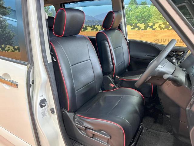 セレナ ハイウェイスター Vセレ+セーフティII SHV 禁煙車 後席モニター SDナビ 全周囲カメラ 両側電動ドア ETC リアエアコン アイドリングストップ コーナーセンサー LEDヘッドライト 純正16インチアルミホイール Bluetooth再生(8枚目)