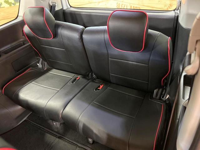 セレナ ハイウェイスター Vセレ+セーフティII SHV 禁煙車 後席モニター SDナビ 全周囲カメラ 両側電動ドア ETC リアエアコン アイドリングストップ コーナーセンサー LEDヘッドライト 純正16インチアルミホイール Bluetooth再生(30枚目)