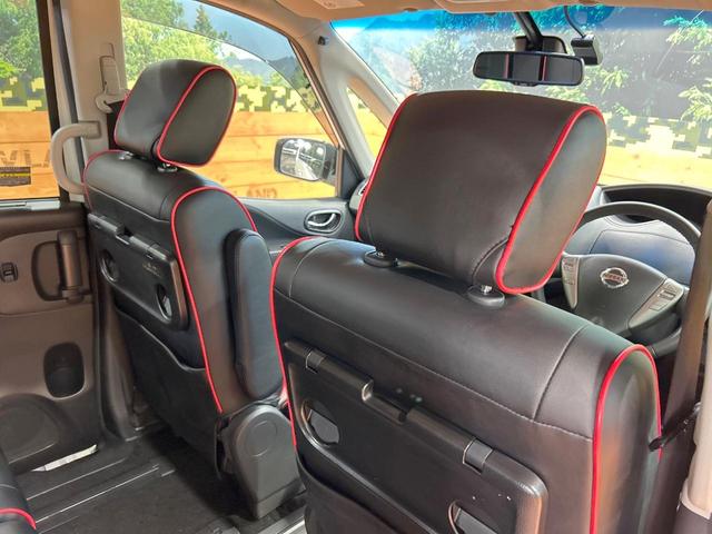 セレナ ハイウェイスター Vセレ+セーフティII SHV 禁煙車 後席モニター SDナビ 全周囲カメラ 両側電動ドア ETC リアエアコン アイドリングストップ コーナーセンサー LEDヘッドライト 純正16インチアルミホイール Bluetooth再生(37枚目)