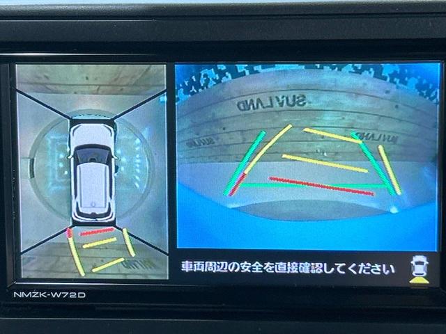 ライズ Ｚ　禁煙　モデリスタエアロ　純正ナビ　全周囲カメラ　レーダークルーズコントロール　ブラインドスポットモニター　シートヒーター　コーナーセンサー　ＥＴＣ　リアフォグ　ＬＥＤヘッドライト　純正１７インチアルミ（5枚目）