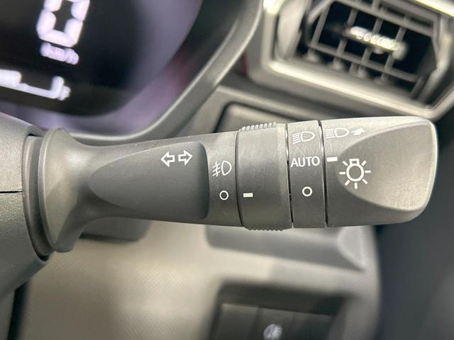 ライズ Ｚ　禁煙　モデリスタエアロ　純正ナビ　全周囲カメラ　レーダークルーズコントロール　ブラインドスポットモニター　シートヒーター　コーナーセンサー　ＥＴＣ　リアフォグ　ＬＥＤヘッドライト　純正１７インチアルミ（43枚目）