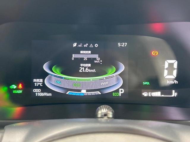 ライズ Ｚ　禁煙　モデリスタエアロ　純正ナビ　全周囲カメラ　レーダークルーズコントロール　ブラインドスポットモニター　シートヒーター　コーナーセンサー　ＥＴＣ　リアフォグ　ＬＥＤヘッドライト　純正１７インチアルミ（45枚目）