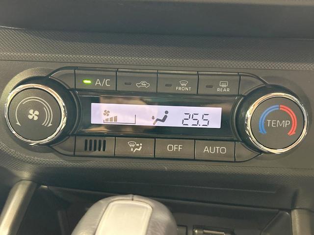 ライズ Ｚ　禁煙　モデリスタエアロ　純正ナビ　全周囲カメラ　レーダークルーズコントロール　ブラインドスポットモニター　シートヒーター　コーナーセンサー　ＥＴＣ　リアフォグ　ＬＥＤヘッドライト　純正１７インチアルミ（49枚目）