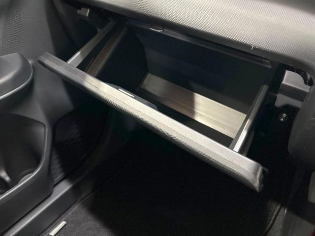 ライズ Ｚ　禁煙　モデリスタエアロ　純正ナビ　全周囲カメラ　レーダークルーズコントロール　ブラインドスポットモニター　シートヒーター　コーナーセンサー　ＥＴＣ　リアフォグ　ＬＥＤヘッドライト　純正１７インチアルミ（53枚目）