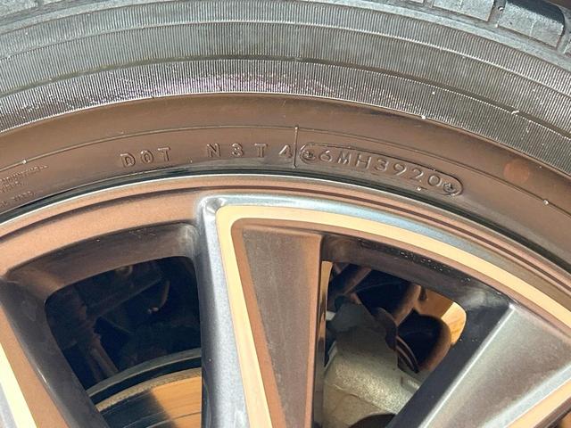 ＣＸ－５ ２５Ｓ　Ｌパッケージ　禁煙車　全周囲カメラ　ブラインドスポットモニター　スマートプレーキサポート　マツダコネクトナビ　レーダークルーズ　ＬＥＤヘッド＆フォグ　ＥＴＣ　シートヒーター　電動リアゲート　純正１９アルミホイール（28枚目）