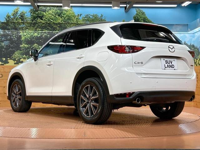 ＣＸ－５ ２５Ｓ　Ｌパッケージ　禁煙車　全周囲カメラ　ブラインドスポットモニター　スマートプレーキサポート　マツダコネクトナビ　レーダークルーズ　ＬＥＤヘッド＆フォグ　ＥＴＣ　シートヒーター　電動リアゲート　純正１９アルミホイール（31枚目）