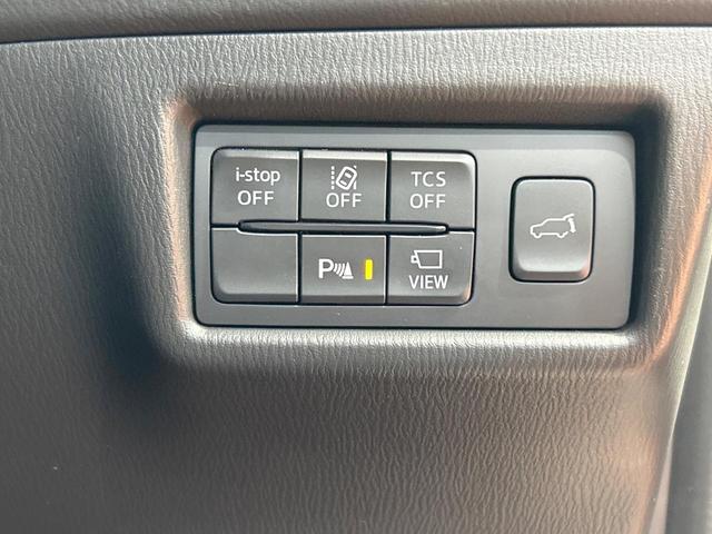 ＣＸ－５ ２５Ｓ　Ｌパッケージ　禁煙車　全周囲カメラ　ブラインドスポットモニター　スマートプレーキサポート　マツダコネクトナビ　レーダークルーズ　ＬＥＤヘッド＆フォグ　ＥＴＣ　シートヒーター　電動リアゲート　純正１９アルミホイール（33枚目）