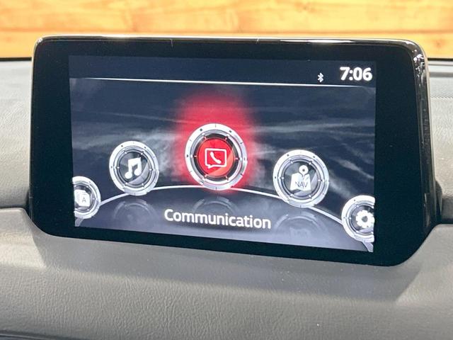 ＣＸ－５ ２５Ｓ　Ｌパッケージ　禁煙車　全周囲カメラ　ブラインドスポットモニター　スマートプレーキサポート　マツダコネクトナビ　レーダークルーズ　ＬＥＤヘッド＆フォグ　ＥＴＣ　シートヒーター　電動リアゲート　純正１９アルミホイール（53枚目）