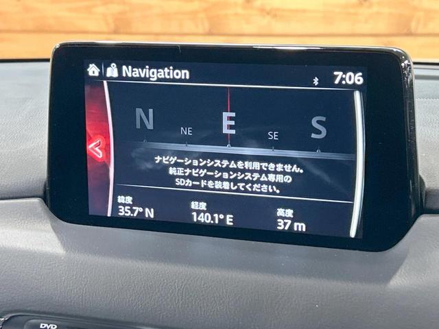 ＣＸ－５ ２５Ｓ　Ｌパッケージ　禁煙車　全周囲カメラ　ブラインドスポットモニター　スマートプレーキサポート　マツダコネクトナビ　レーダークルーズ　ＬＥＤヘッド＆フォグ　ＥＴＣ　シートヒーター　電動リアゲート　純正１９アルミホイール（54枚目）