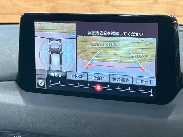 ＣＸ－５ ２５Ｓ　Ｌパッケージ　禁煙車　全周囲カメラ　ブラインドスポットモニター　スマートプレーキサポート　マツダコネクトナビ　レーダークルーズ　ＬＥＤヘッド＆フォグ　ＥＴＣ　シートヒーター　電動リアゲート　純正１９アルミホイール（57枚目）