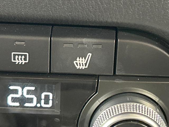 ＣＸ－５ ２５Ｓ　Ｌパッケージ　禁煙車　全周囲カメラ　ブラインドスポットモニター　スマートプレーキサポート　マツダコネクトナビ　レーダークルーズ　ＬＥＤヘッド＆フォグ　ＥＴＣ　シートヒーター　電動リアゲート　純正１９アルミホイール（59枚目）