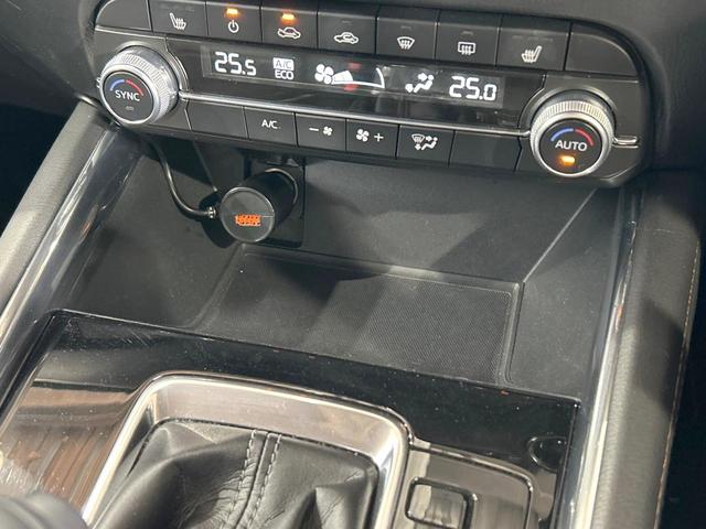 ＣＸ－５ ２５Ｓ　Ｌパッケージ　禁煙車　全周囲カメラ　ブラインドスポットモニター　スマートプレーキサポート　マツダコネクトナビ　レーダークルーズ　ＬＥＤヘッド＆フォグ　ＥＴＣ　シートヒーター　電動リアゲート　純正１９アルミホイール（60枚目）