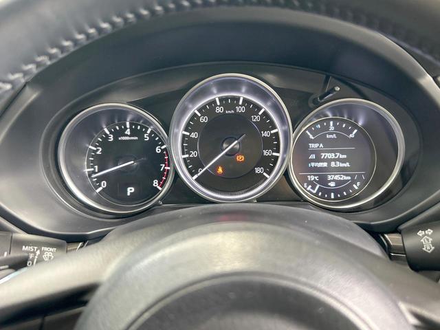 ＣＸ－５ ２５Ｓ　Ｌパッケージ　禁煙車　全周囲カメラ　ブラインドスポットモニター　スマートプレーキサポート　マツダコネクトナビ　レーダークルーズ　ＬＥＤヘッド＆フォグ　ＥＴＣ　シートヒーター　電動リアゲート　純正１９アルミホイール（69枚目）