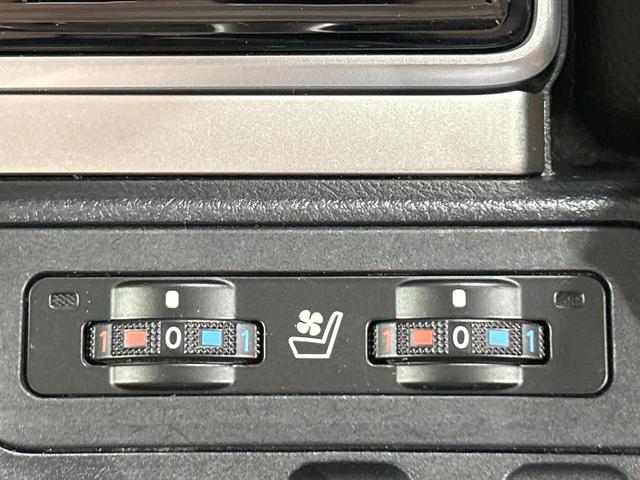 ランドクルーザープラド TX Lパッケージ 70thアニバーサリーリミテッド 禁煙車 サンルーフ 7人乗り 全周囲カメラ 9型ナビ フルセグ ルーフレール ブラインドスポットモニター クリアランスソナー レーダークルーズ シートエアコン LEDヘッドライト 純正18インチAW(8枚目)