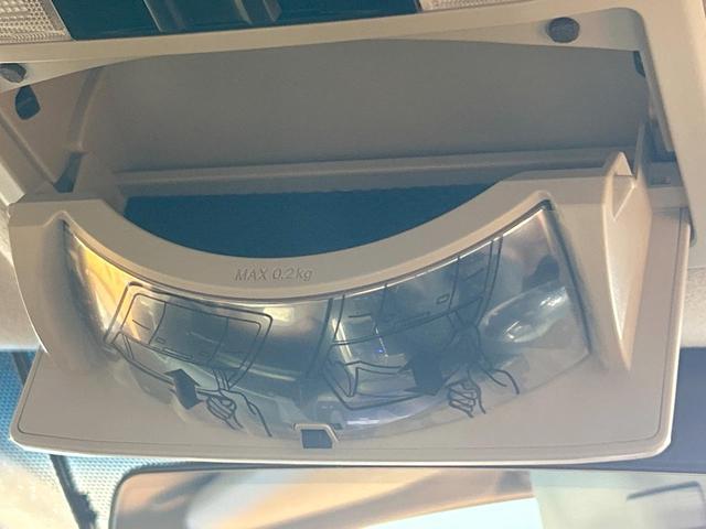 ランドクルーザープラド TX Lパッケージ 70thアニバーサリーリミテッド 禁煙車 サンルーフ 7人乗り 全周囲カメラ 9型ナビ フルセグ ルーフレール ブラインドスポットモニター クリアランスソナー レーダークルーズ シートエアコン LEDヘッドライト 純正18インチAW(44枚目)