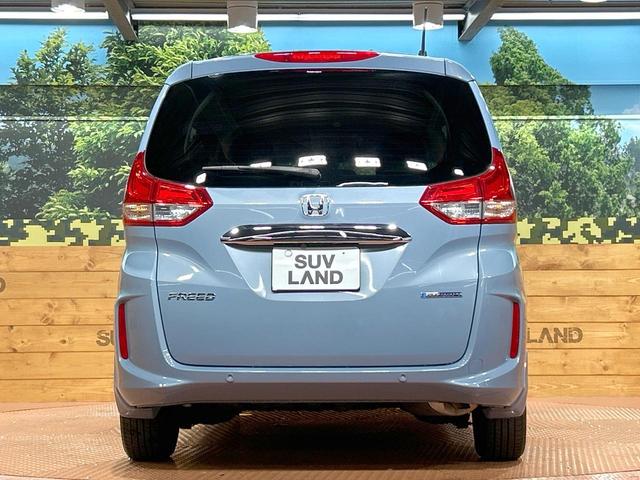 フリードハイブリッド ハイブリッド・Gホンダセンシング 禁煙 ディスプレイオーディオ バックカメラ 両側電動ドア シートヒーター ETC LEDヘッドライト レーダークルーズコントロール ハーフレザーシート 純正15インチアルミ 本革巻きステアリング(15枚目)