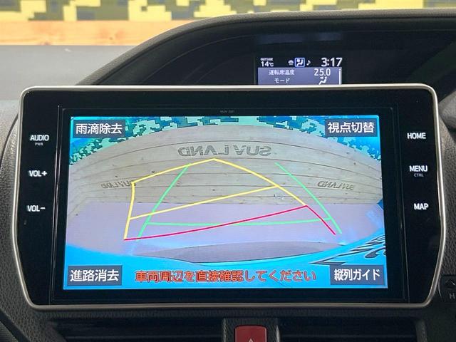 ノア Ｓｉ　ダブルバイビー　フルエアロ　両側電動ドア　純正ＳＤナビ　後席モニター　バックカメラ　クルコン　ウォークスルー　ＥＴＣ　フルセグ　レーンアシスト　クリアランスソナー　スマートキー　電動格納ミラー　Ｂｌｕｅｔｏｏｔｈ（5枚目）