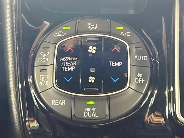 ノア Ｓｉ　ダブルバイビー　フルエアロ　両側電動ドア　純正ＳＤナビ　後席モニター　バックカメラ　クルコン　ウォークスルー　ＥＴＣ　フルセグ　レーンアシスト　クリアランスソナー　スマートキー　電動格納ミラー　Ｂｌｕｅｔｏｏｔｈ（37枚目）