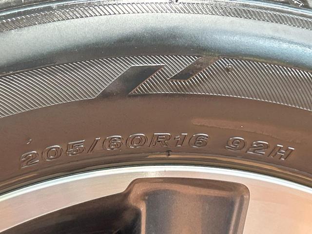 ノア Ｓｉ　ダブルバイビー　フルエアロ　両側電動ドア　純正ＳＤナビ　後席モニター　バックカメラ　クルコン　ウォークスルー　ＥＴＣ　フルセグ　レーンアシスト　クリアランスソナー　スマートキー　電動格納ミラー　Ｂｌｕｅｔｏｏｔｈ（55枚目）