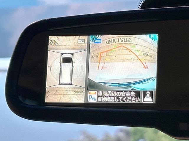 セレナ ハイウェイスター Vセレ+セーフティII SHV 禁煙車 両側電動ドア 純正SDナビ 後席モニター 全周囲カメラ クルコン ウォークスルー ETC レーンアシスト LEDヘッド スマートキー 電動格納ミラー Bluetooth CD/DVD(5枚目)