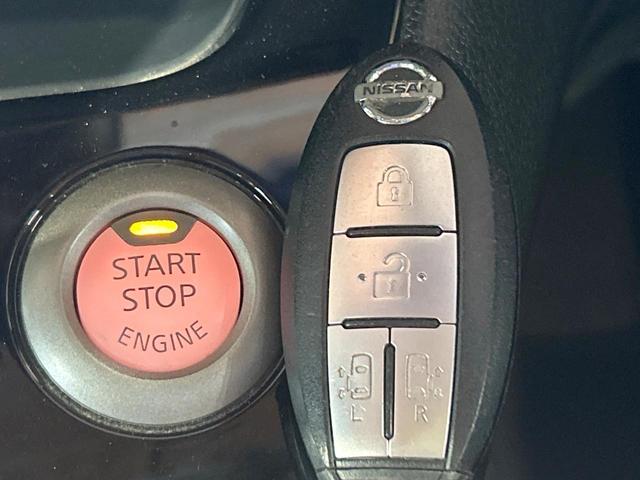 セレナ ハイウェイスター Vセレ+セーフティII SHV 禁煙車 両側電動ドア 純正SDナビ 後席モニター 全周囲カメラ クルコン ウォークスルー ETC レーンアシスト LEDヘッド スマートキー 電動格納ミラー Bluetooth CD/DVD(33枚目)