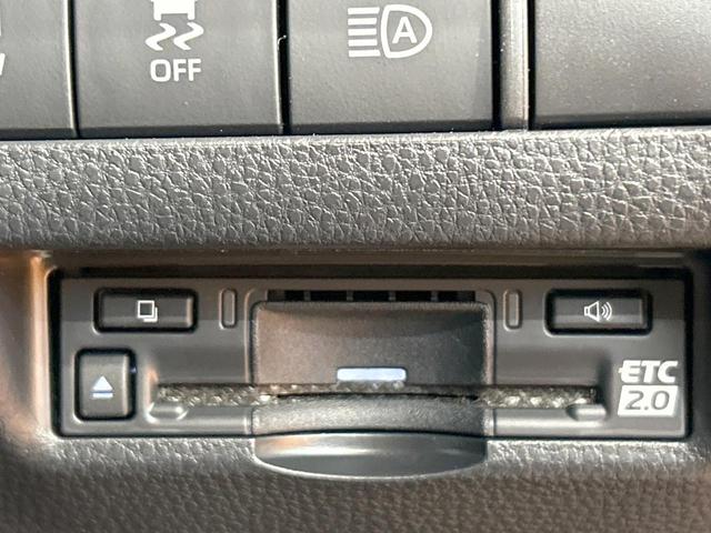 ハリアー Z 禁煙車 12型ナビ 全周囲カメラ JBLサウンド ヘッドアップディスプレイ レーダークルーズ ブラインドスポットモニター クリアランスソナー 電動リアゲート オートマチックハイビーム LEDライト(25枚目)