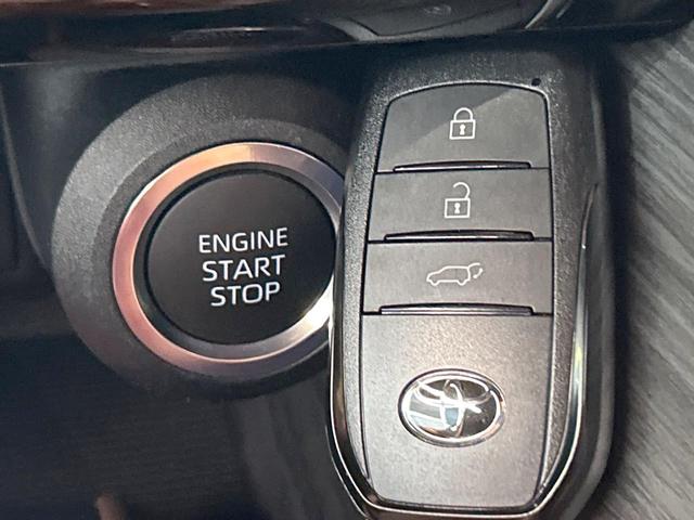 ハリアー Z 禁煙車 12型ナビ 全周囲カメラ JBLサウンド ヘッドアップディスプレイ レーダークルーズ ブラインドスポットモニター クリアランスソナー 電動リアゲート オートマチックハイビーム LEDライト(26枚目)