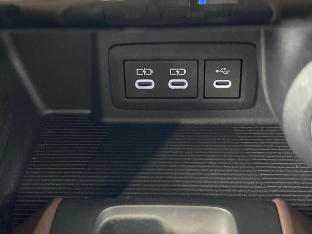 ハリアー Z 禁煙車 12型ナビ 全周囲カメラ JBLサウンド ヘッドアップディスプレイ レーダークルーズ ブラインドスポットモニター クリアランスソナー 電動リアゲート オートマチックハイビーム LEDライト(32枚目)