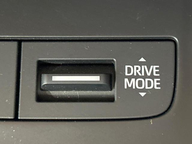 ハリアー Z 禁煙車 12型ナビ 全周囲カメラ JBLサウンド ヘッドアップディスプレイ レーダークルーズ ブラインドスポットモニター クリアランスソナー 電動リアゲート オートマチックハイビーム LEDライト(34枚目)