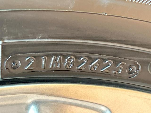 ハリアー Z 禁煙車 12型ナビ 全周囲カメラ JBLサウンド ヘッドアップディスプレイ レーダークルーズ ブラインドスポットモニター クリアランスソナー 電動リアゲート オートマチックハイビーム LEDライト(53枚目)