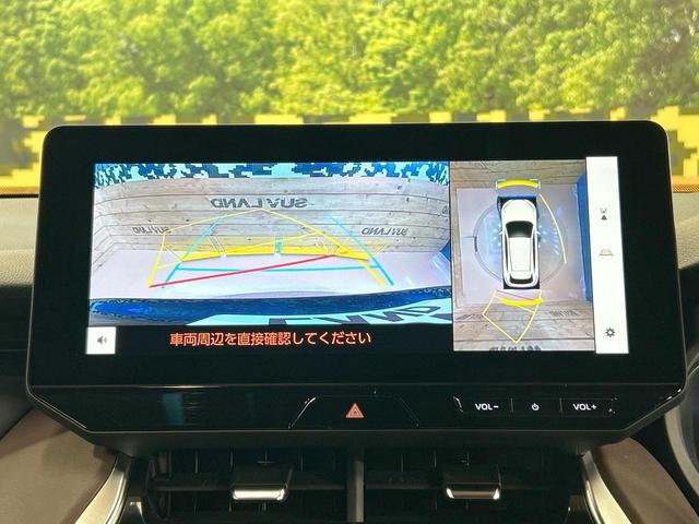 ハリアー Z 禁煙車 12型ナビ 全周囲カメラ JBLサウンド ヘッドアップディスプレイ レーダークルーズ ブラインドスポットモニター クリアランスソナー 電動リアゲート オートマチックハイビーム LEDライト(60枚目)