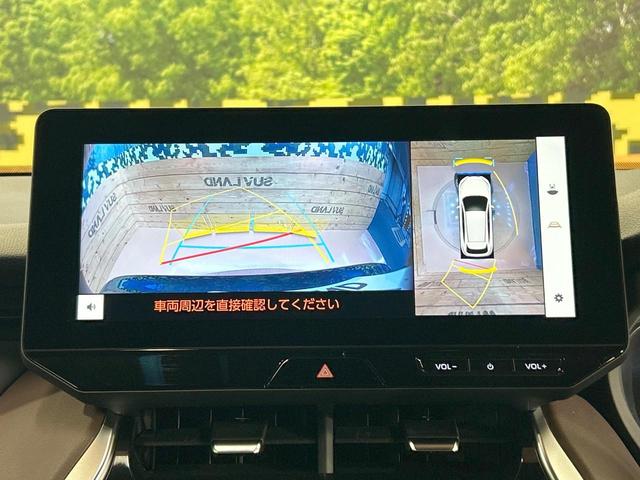 ハリアー Z 禁煙車 12型ナビ 全周囲カメラ JBLサウンド ヘッドアップディスプレイ レーダークルーズ ブラインドスポットモニター クリアランスソナー 電動リアゲート オートマチックハイビーム LEDライト(61枚目)