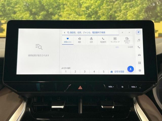 ハリアー Z 禁煙車 12型ナビ 全周囲カメラ JBLサウンド ヘッドアップディスプレイ レーダークルーズ ブラインドスポットモニター クリアランスソナー 電動リアゲート オートマチックハイビーム LEDライト(64枚目)