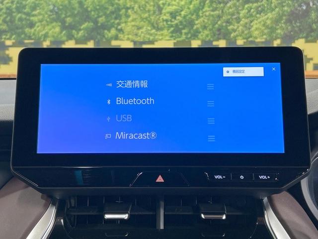 ハリアー Z 禁煙車 12型ナビ 全周囲カメラ JBLサウンド ヘッドアップディスプレイ レーダークルーズ ブラインドスポットモニター クリアランスソナー 電動リアゲート オートマチックハイビーム LEDライト(66枚目)