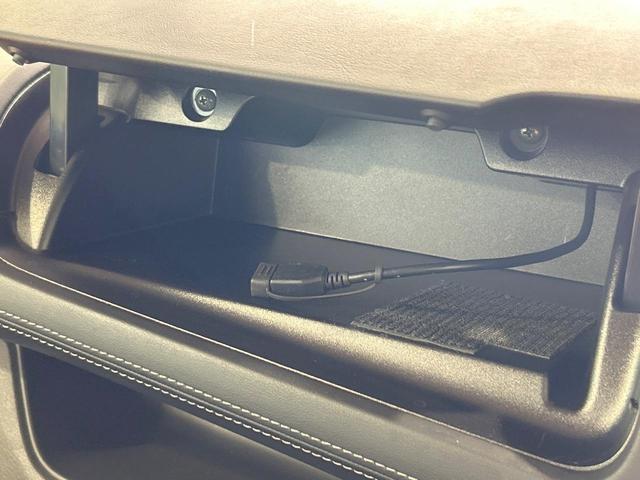 セレナ ハイウェイスター　ＶセレクションＩＩ　禁煙車　後席モニター　９型ナビ　プロパイロット　全周囲カメラ　両側電動ドア　クリアランスソナー　オートライト　ＬＥＤライト　純正アルミ１６インチ　Ｂｌｕｅｔｏｏｔｈ　ＵＳＢ端子　パークアシスト（36枚目）