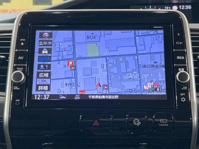 セレナ ハイウェイスター　ＶセレクションＩＩ　禁煙車　後席モニター　９型ナビ　プロパイロット　全周囲カメラ　両側電動ドア　クリアランスソナー　オートライト　ＬＥＤライト　純正アルミ１６インチ　Ｂｌｕｅｔｏｏｔｈ　ＵＳＢ端子　パークアシスト（66枚目）