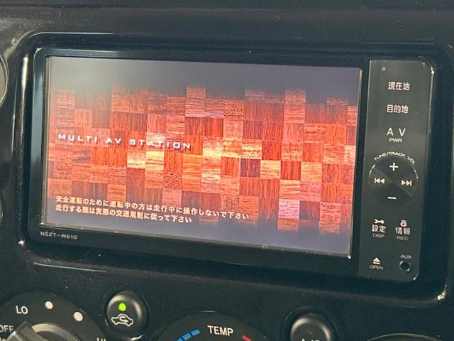 FJクルーザー カラーパッケージ 禁煙車 ルーフラック バックカメラ クルーズコントロール 純正SDナビ フルセグ ETC クリアランスソナー Bluetooth CD/DVD リアフォグライト キーレスエントリー(4枚目)