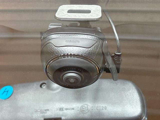 FJクルーザー カラーパッケージ 禁煙車 ルーフラック バックカメラ クルーズコントロール 純正SDナビ フルセグ ETC クリアランスソナー Bluetooth CD/DVD リアフォグライト キーレスエントリー(25枚目)