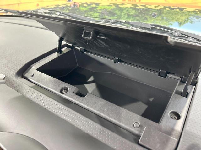 FJクルーザー カラーパッケージ 禁煙車 ルーフラック バックカメラ クルーズコントロール 純正SDナビ フルセグ ETC クリアランスソナー Bluetooth CD/DVD リアフォグライト キーレスエントリー(39枚目)