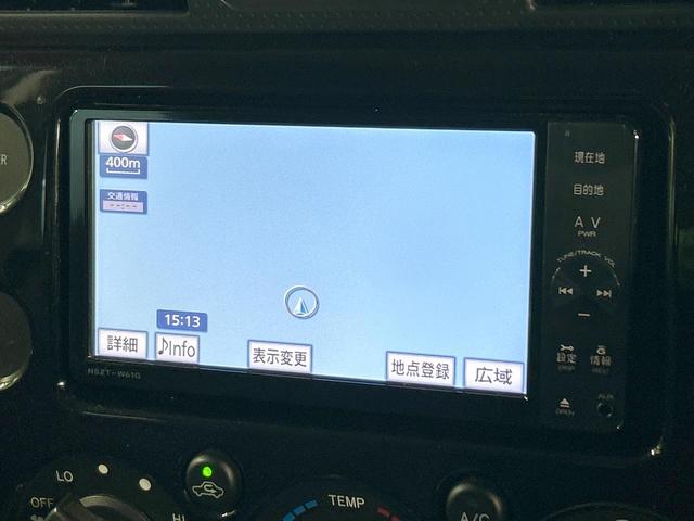 FJクルーザー カラーパッケージ 禁煙車 ルーフラック バックカメラ クルーズコントロール 純正SDナビ フルセグ ETC クリアランスソナー Bluetooth CD/DVD リアフォグライト キーレスエントリー(48枚目)