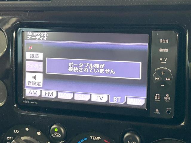 FJクルーザー カラーパッケージ 禁煙車 ルーフラック バックカメラ クルーズコントロール 純正SDナビ フルセグ ETC クリアランスソナー Bluetooth CD/DVD リアフォグライト キーレスエントリー(49枚目)