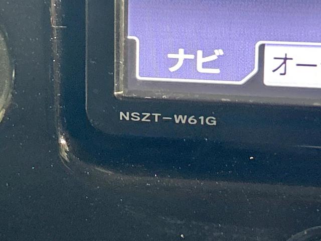 FJクルーザー カラーパッケージ 禁煙車 ルーフラック バックカメラ クルーズコントロール 純正SDナビ フルセグ ETC クリアランスソナー Bluetooth CD/DVD リアフォグライト キーレスエントリー(51枚目)