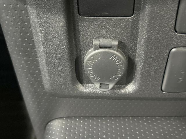 FJクルーザー カラーパッケージ 禁煙車 ルーフラック バックカメラ クルーズコントロール 純正SDナビ フルセグ ETC クリアランスソナー Bluetooth CD/DVD リアフォグライト キーレスエントリー(55枚目)