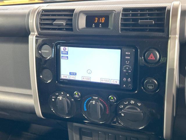 FJクルーザー カラーパッケージ 禁煙車 ルーフラック バックカメラ クルーズコントロール 純正SDナビ フルセグ ETC クリアランスソナー Bluetooth CD/DVD リアフォグライト キーレスエントリー(64枚目)