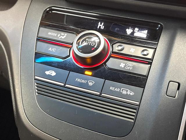 フリード G 禁煙車 SDナビ フルセグ バックカメラ パワースライドドア アイドリングストップ ビルトインETC オートエアコン ウォークスルー CD/DVD再生 Bluetooth接続可 スマートキー(7枚目)