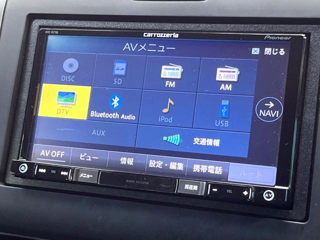 フリード G 禁煙車 SDナビ フルセグ バックカメラ パワースライドドア アイドリングストップ ビルトインETC オートエアコン ウォークスルー CD/DVD再生 Bluetooth接続可 スマートキー(41枚目)