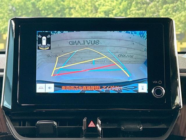 カローラクロス ハイブリッド G 禁煙車 8型ディスプレイオーディオ トヨタセーフティセンス レーダークルーズ クリアランスソナー LEDヘッドライト バックカメラ オートハイビーム オートエアコン Bluetooth再生 ETC(4枚目)