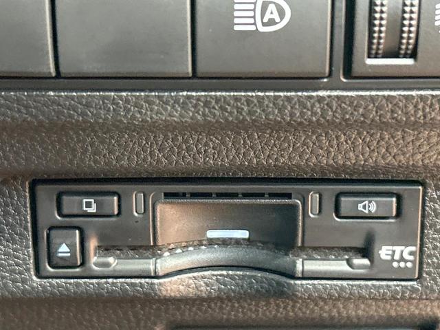 カローラクロス ハイブリッド G 禁煙車 8型ディスプレイオーディオ トヨタセーフティセンス レーダークルーズ クリアランスソナー LEDヘッドライト バックカメラ オートハイビーム オートエアコン Bluetooth再生 ETC(7枚目)